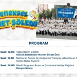 1111_11072024110431-3_1024_768