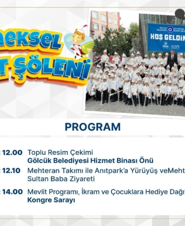 1111_11072024110431-3_1024_768