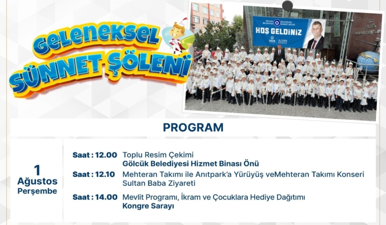 1111_11072024110431-3_1024_768