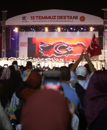 20240711-buyuksehirden-vatana-can-verenler-icin-ozel-anma-programi-582740-be4abe788c5e057f24f8