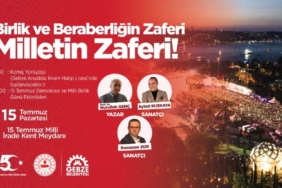 451020851_794647389497333_8257052779372469119_n