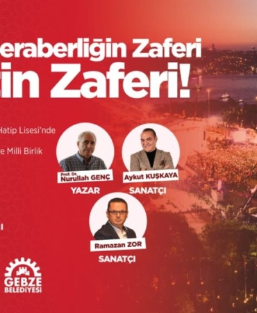 451020851_794647389497333_8257052779372469119_n