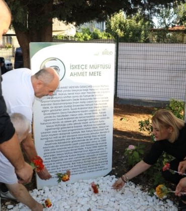 Izmit-Belediyesi-ve-BTTDD-Izmit-Subesi-Iskece-Muftusu-merhum-Ahmet-Meteyi-dualarla-andi-1-740x420