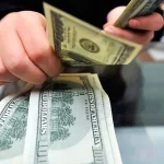 dolar-tl-45-liranin-uzerinde-euro-da-guncel-seviye-20260516-173121